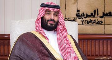 Suudi Kraliyet ailesinin üç üst düzey ismi tutuklandı