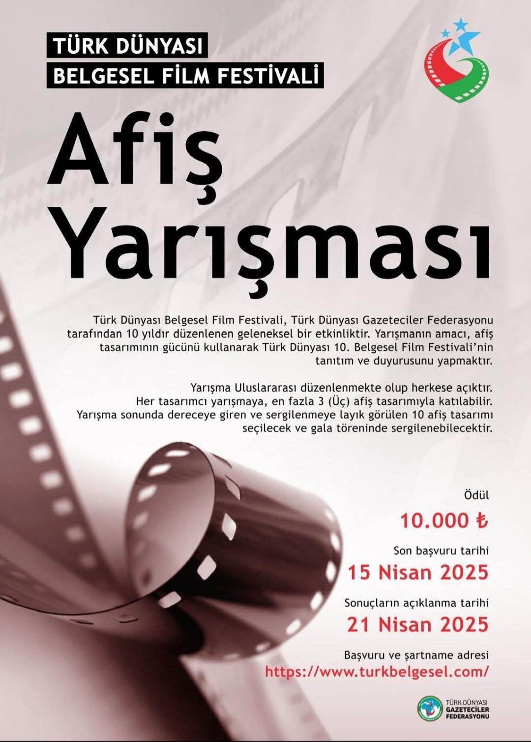 Türk Dünyası Belgesel Film Festivali Afiş Yarışması Başvuruları Başladı